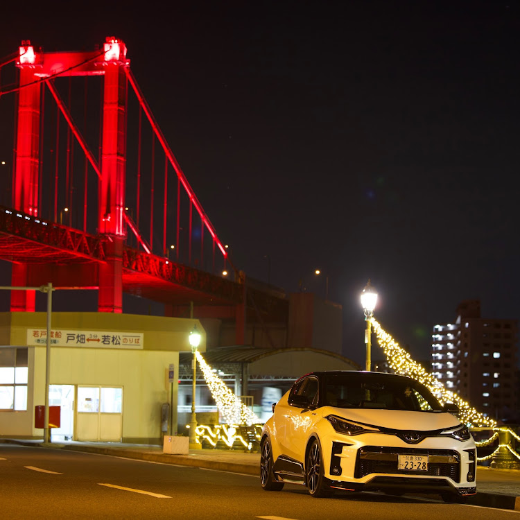 C-HRの珍しい写活シリーズ・若戸大橋ライトアップ・ドライブ・車高調に関するカスタム事例の投稿画像4枚目