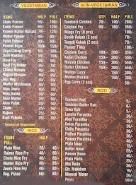 Ekta Restaurant menu 2