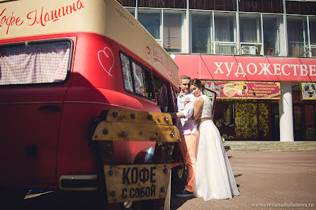 Fotografo di matrimoni Svetlana Shabanova (shabanovasl). Foto del 22 gennaio 2018