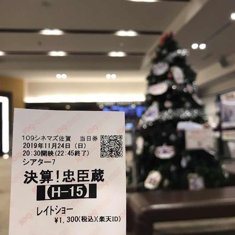 86の無加工スマホ撮り・愛車撮影・都道府県サーキットステッカー・サイゼリア・109シネマズに関するカスタム事例の投稿画像11枚目