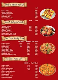 R K Hot And Spices menu 1