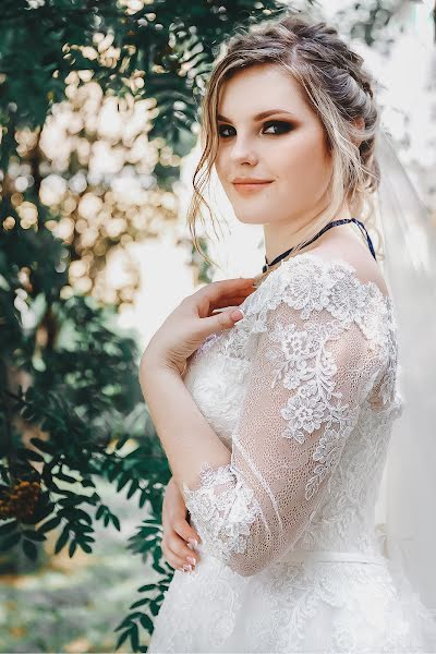 Fotografo di matrimoni Anna Sofronova (sofronova). Foto del 26 aprile 2018