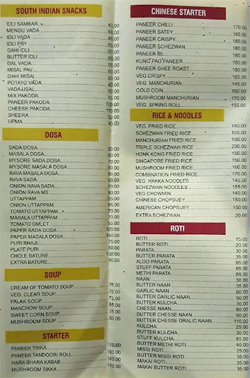 Shree Radha Krishna menu 