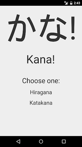 Kana