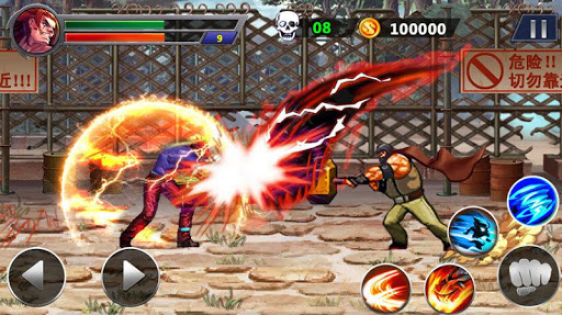 Screenshot Street Fighting