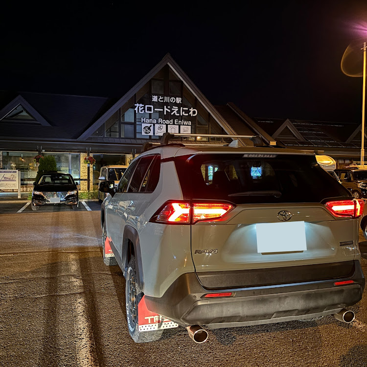 RAV4のクリスタルアイ・帰路途中・社外テールランプ加工・道の駅・夜活に関するカスタム事例の投稿画像1枚目