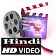 Download Bollywood Hd video songs play & Download For PC Windows and Mac 1.0