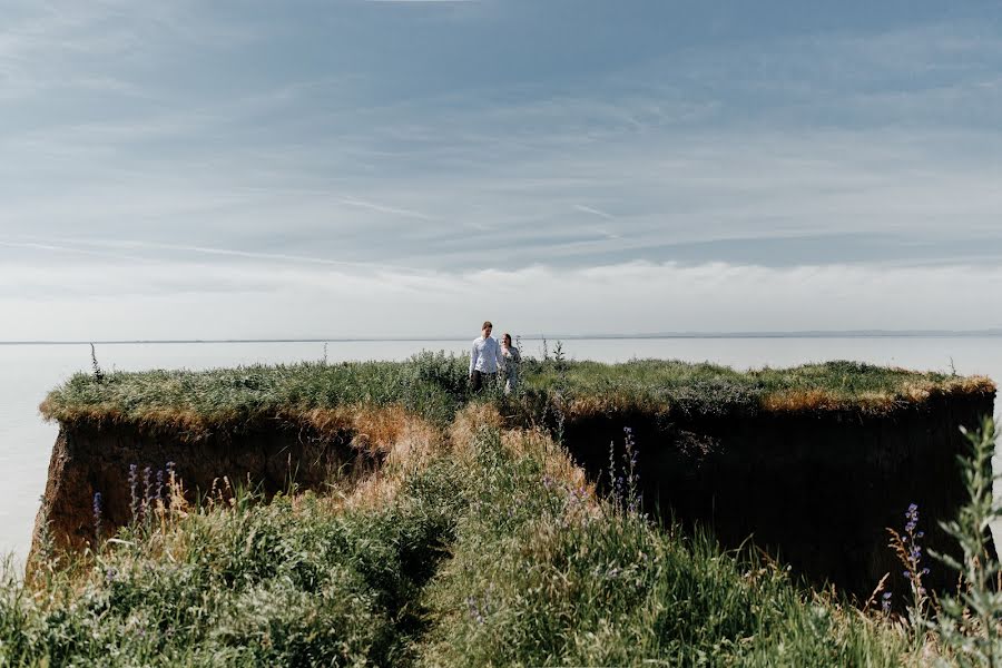 Fotograf ślubny Vitaliy Proskura (ritephoto). Zdjęcie z 11 grudnia 2020