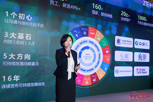 Summer Chen, Vice-President and General Manager of Branding and PR Strategies at ZTE, delivered a speech at the event.