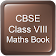 CBSE Class VIII Maths Book icon