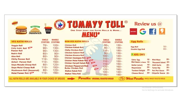 Tummyy Tull menu 