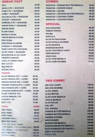 Pop Inn Restaurant menu 2