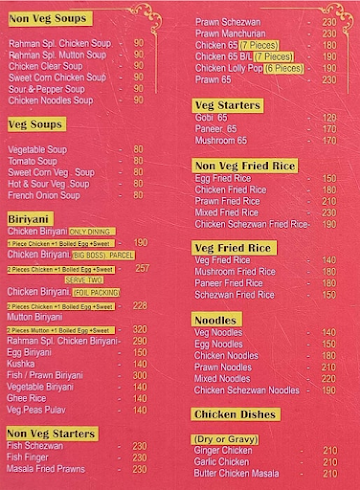 Rahman Biriyani Express menu 