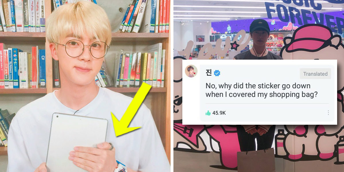 Nobody Can Stop BTS's Brand Ambassador Jin From Doing What He Wants -  Koreaboo