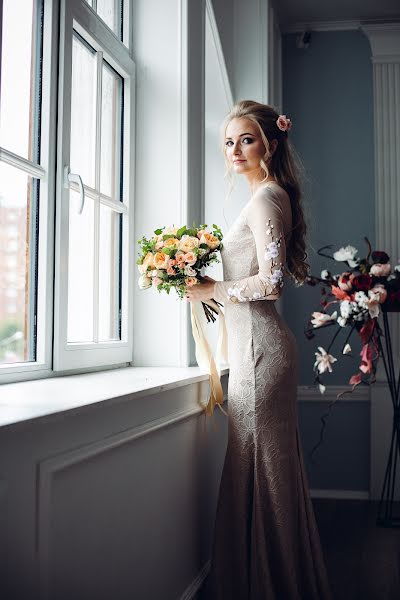 Wedding photographer Aleksey Matrenin (av-kudriavy). Photo of 28 October 2017