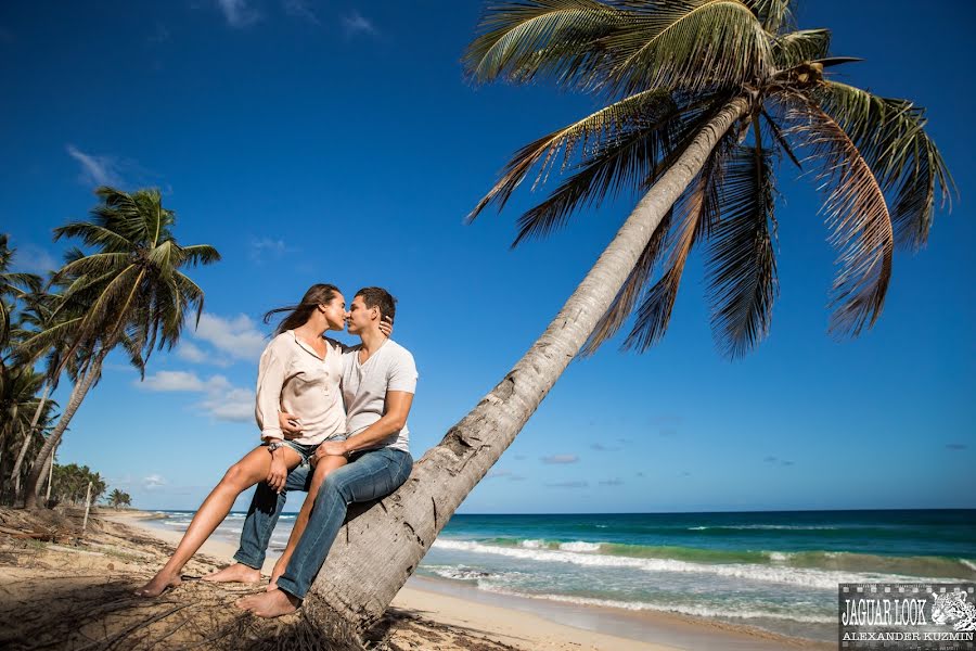 Wedding photographer Aleksandr Kuzmin (alexandrkuzmin). Photo of 15 August 2017