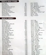 Udupi Upachar menu 6