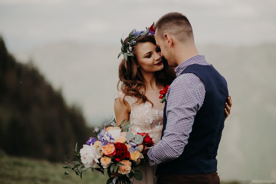 Wedding photographer Roman Yuklyaevskiy (yuklyaevsky). Photo of 21 January 2018