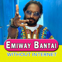Emiway Bantai Songs - बिना इंटरनेट के