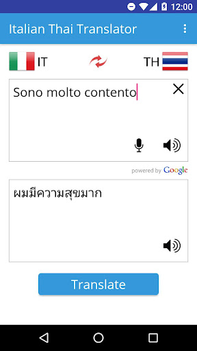 Italian Thai Translator