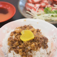 全6連霸肉燥飯