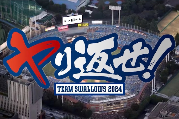 エッセの４３/４３・中華そば イデタ・特製とりそば・和えそば・ヤり返せ！に関するカスタム事例の投稿画像9枚目