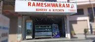 Rameshwaram Bakery photo 8