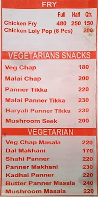 Chicken Mahal menu 5