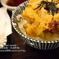 天吉屋