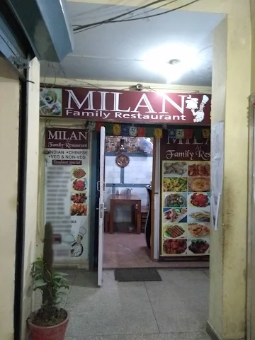 Milan Family Restaurant photo 