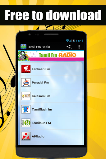 Tamil Radio