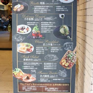 咖啡瑪榭 Cafe Marche(中山店)