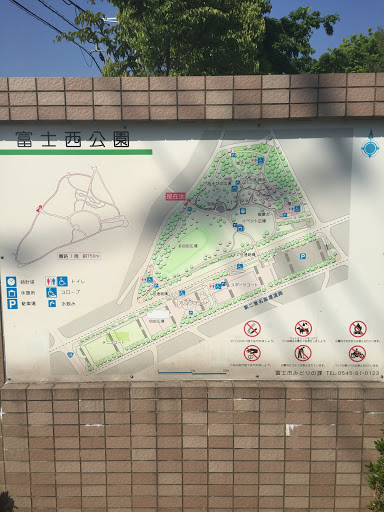 西公園