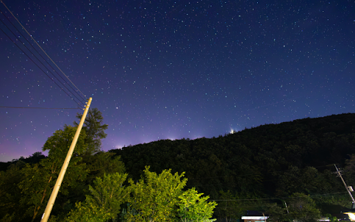 Starry Night Sky screenshot 1