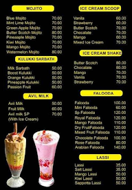 Lwafy Cafe menu 1