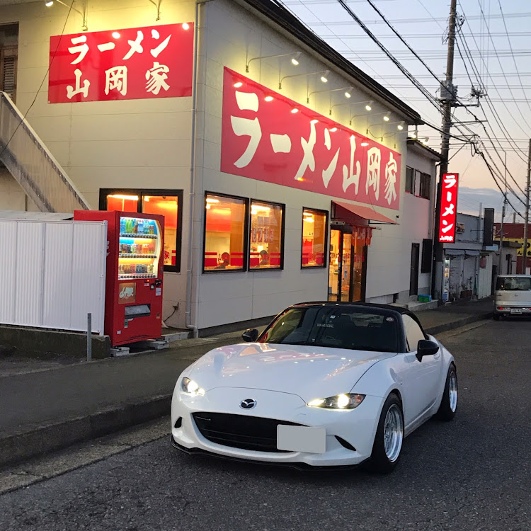 ロードスターのTKB・朝ラー・山岡家に関するカスタム事例の投稿画像1枚目
