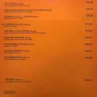 Sankalp menu 5