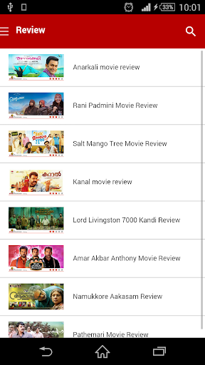 免費下載娛樂APP|Malayalam Movie Reviews app開箱文|APP開箱王