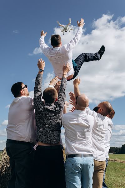 Fotógrafo de casamento Evgeniy Grin (green). Foto de 26 de setembro 2018