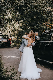 Fotógrafo de casamento Marina Sobko (kuroedovafoto). Foto de 3 de março 2021