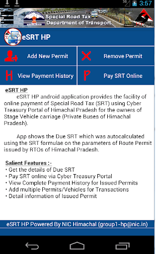 eSRT HP Special Road Tax