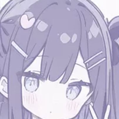 愛羅