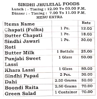 Sindhi Jhulelal Foods menu 7