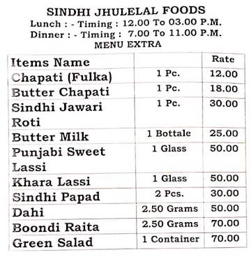 Sindhi Jhulelal Foods menu 