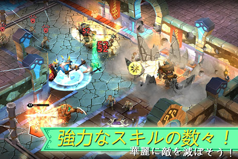 Pvp ノンタゲ スキル スキル 職業が多いなど凝ったmmorpgスマホゲームアプリ Mmorpgおすすめオンラインゲーム For Iphone Android