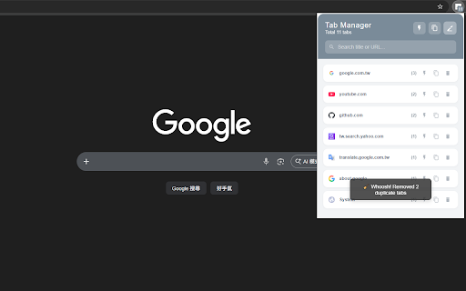 LeafTab Manager screenshot 4