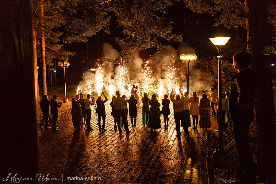 Bröllopsfotograf Marina Shtin (mops). Foto av 25 augusti 2015