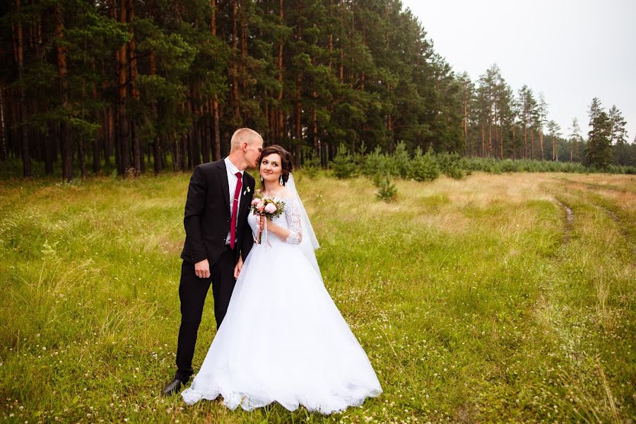 Fotógrafo de casamento Ilona Shutova (ilonashutova1). Foto de 15 de junho 2019