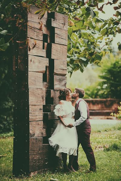 Fotógrafo de casamento Ivan Vandov (ivanvandov). Foto de 2 de outubro 2017