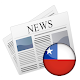 Download Chile News For PC Windows and Mac 1.0